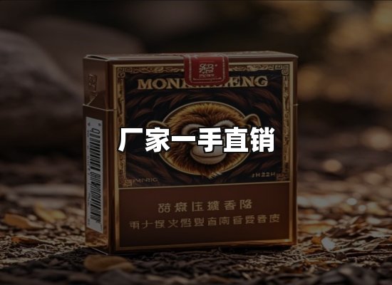 专业优势